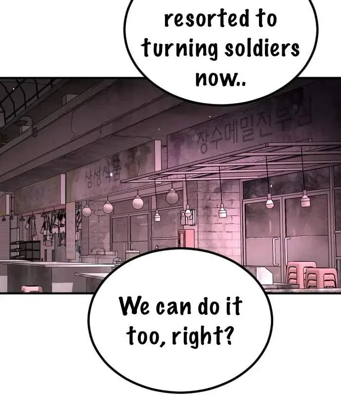 One Day, Suddenly, Seoul Is Chapter 165 page 20