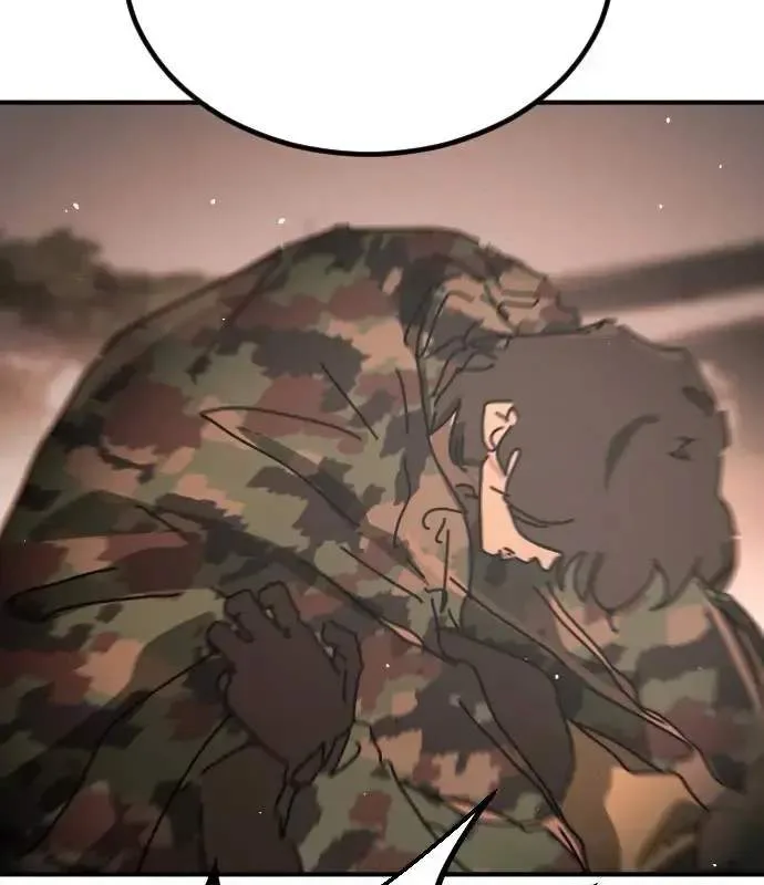 One Day, Suddenly, Seoul Is Chapter 167 page 130
