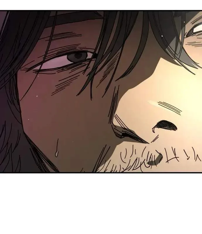 One Day, Suddenly, Seoul Is Chapter 165 page 56
