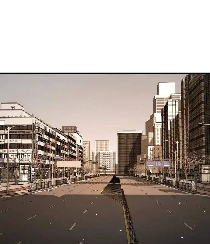 One Day, Suddenly, Seoul Is Chapter 165 page 75