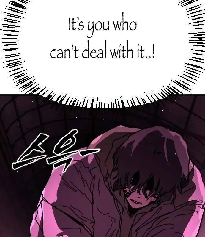 One Day, Suddenly, Seoul Is Chapter 164 page 48