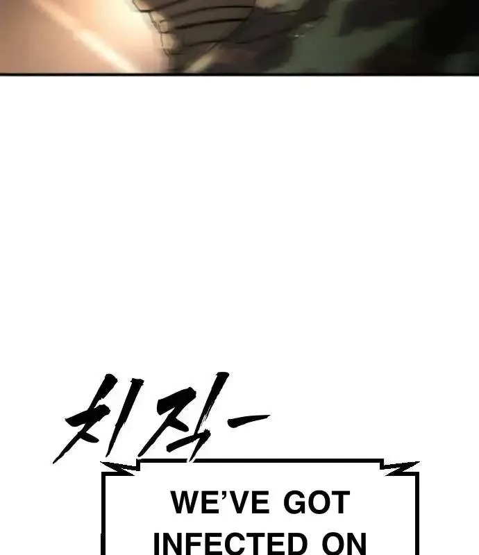 One Day, Suddenly, Seoul Is Chapter 167 page 27