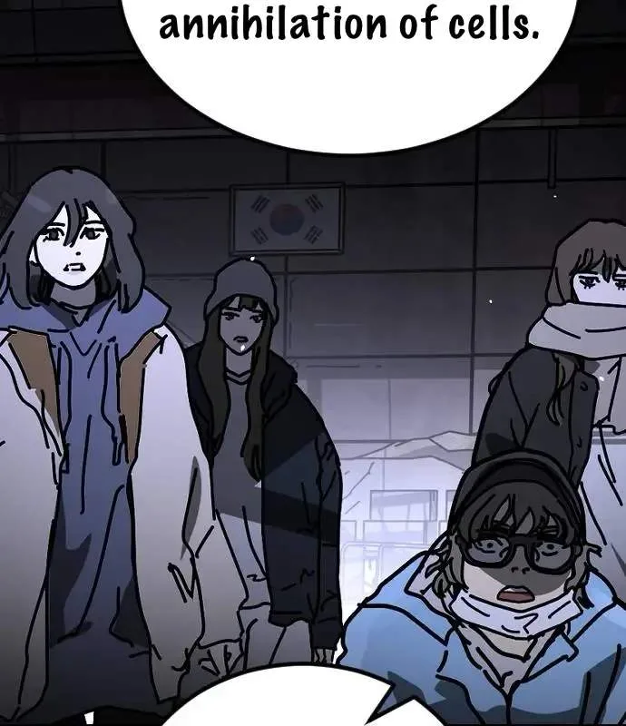 One Day, Suddenly, Seoul Is Chapter 167 page 61
