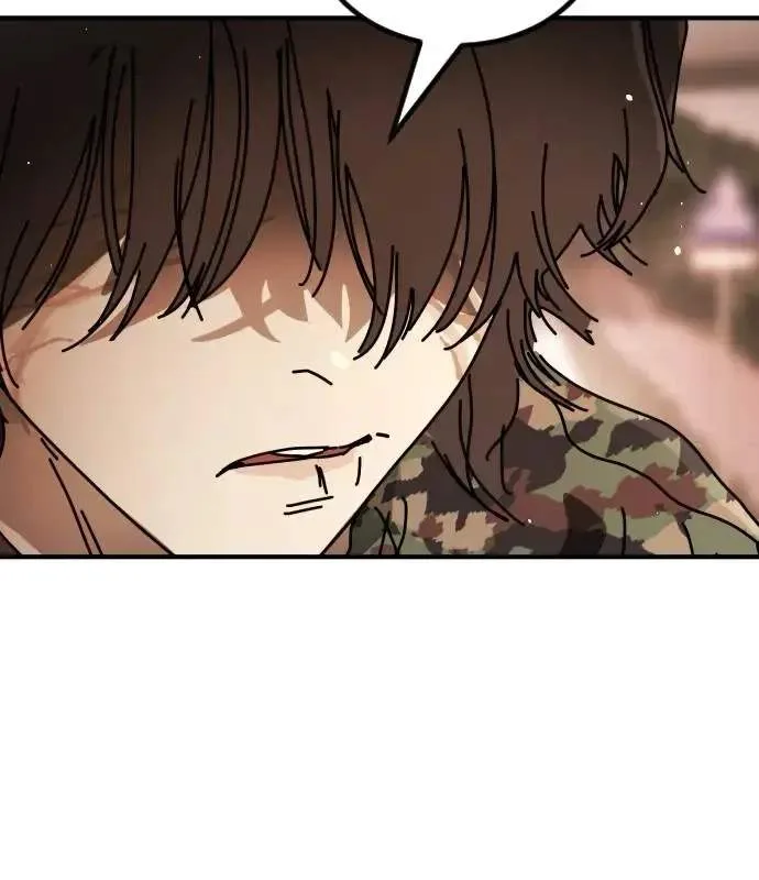 One Day, Suddenly, Seoul Is Chapter 167 page 118