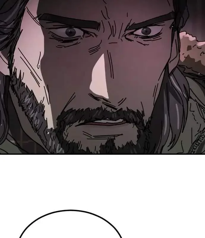 One Day, Suddenly, Seoul Is Chapter 165 page 48