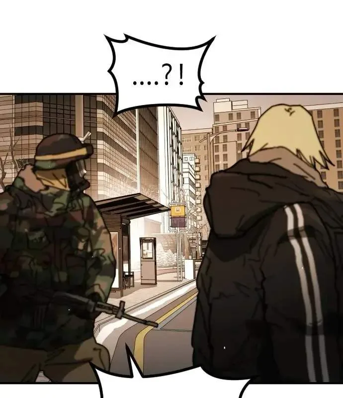 One Day, Suddenly, Seoul Is Chapter 165 page 98