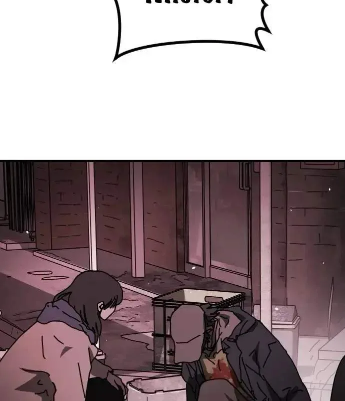 One Day, Suddenly, Seoul Is Chapter 164 page 138