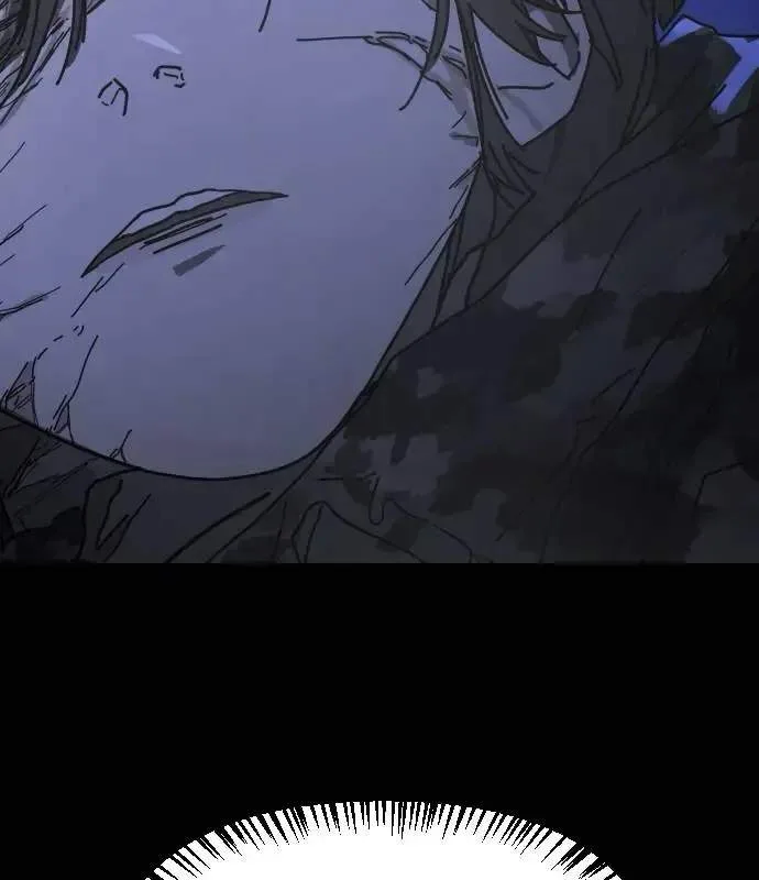 One Day, Suddenly, Seoul Is Chapter 167 page 146