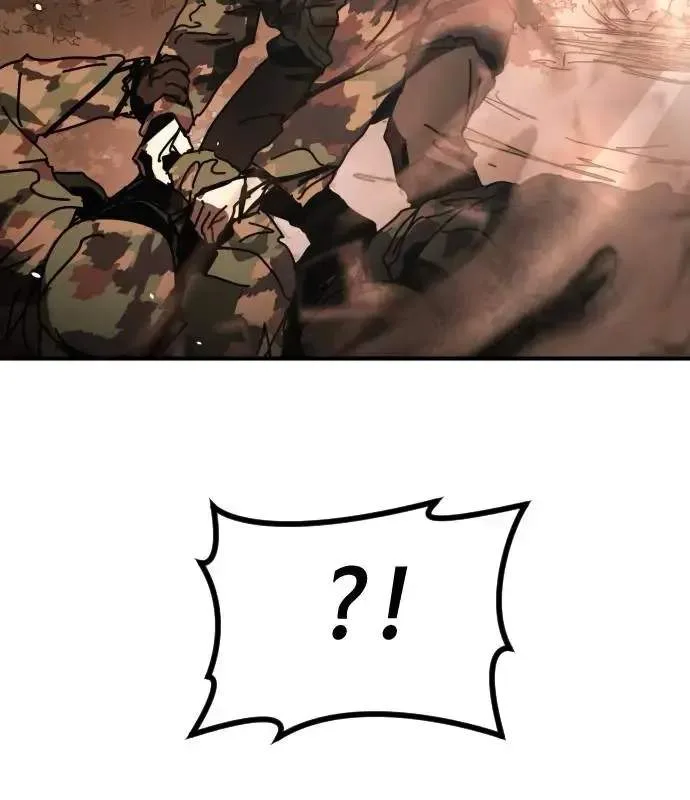 One Day, Suddenly, Seoul Is Chapter 167 page 135