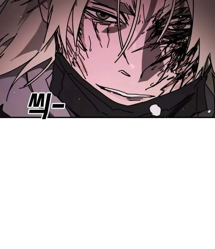 One Day, Suddenly, Seoul Is Chapter 164 page 135