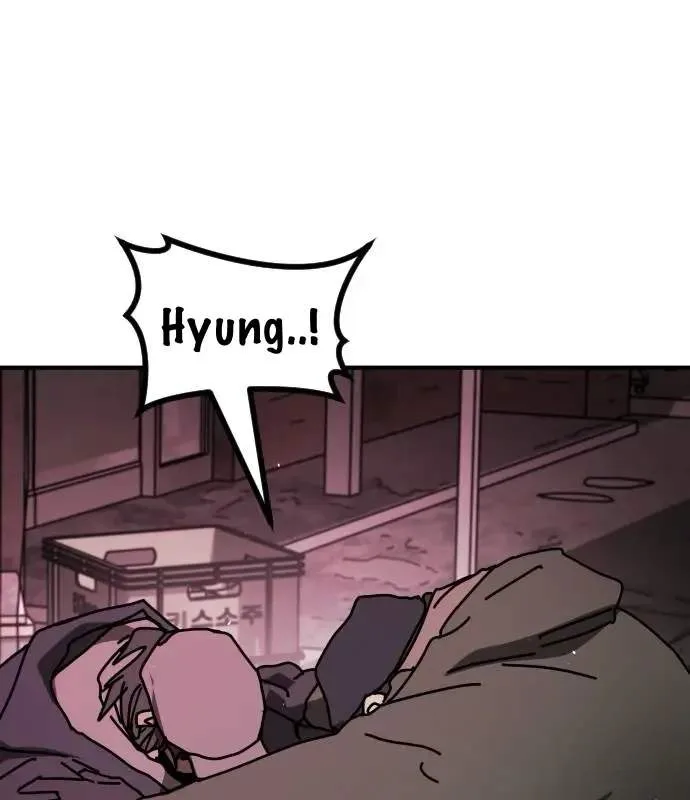 One Day, Suddenly, Seoul Is Chapter 164 page 154
