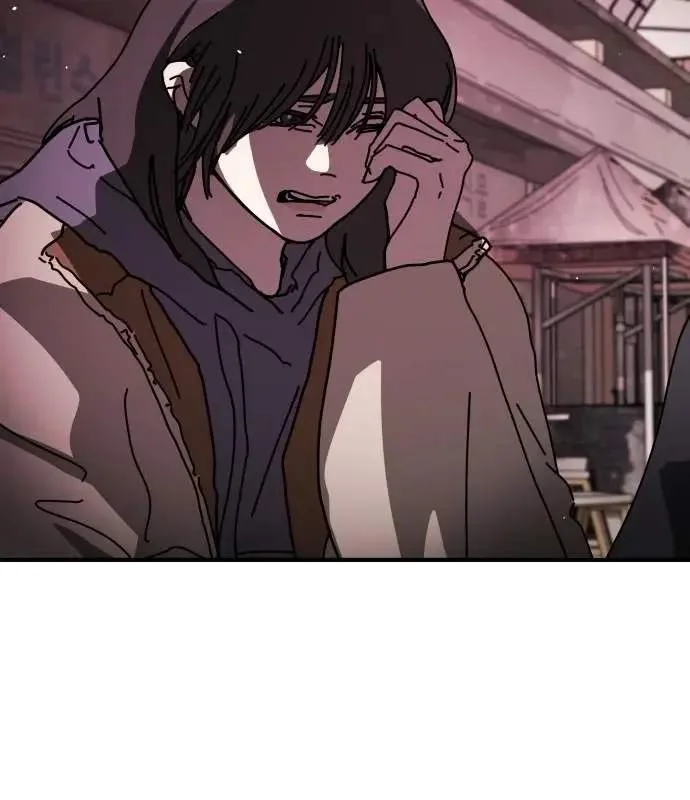 One Day, Suddenly, Seoul Is Chapter 164 page 153