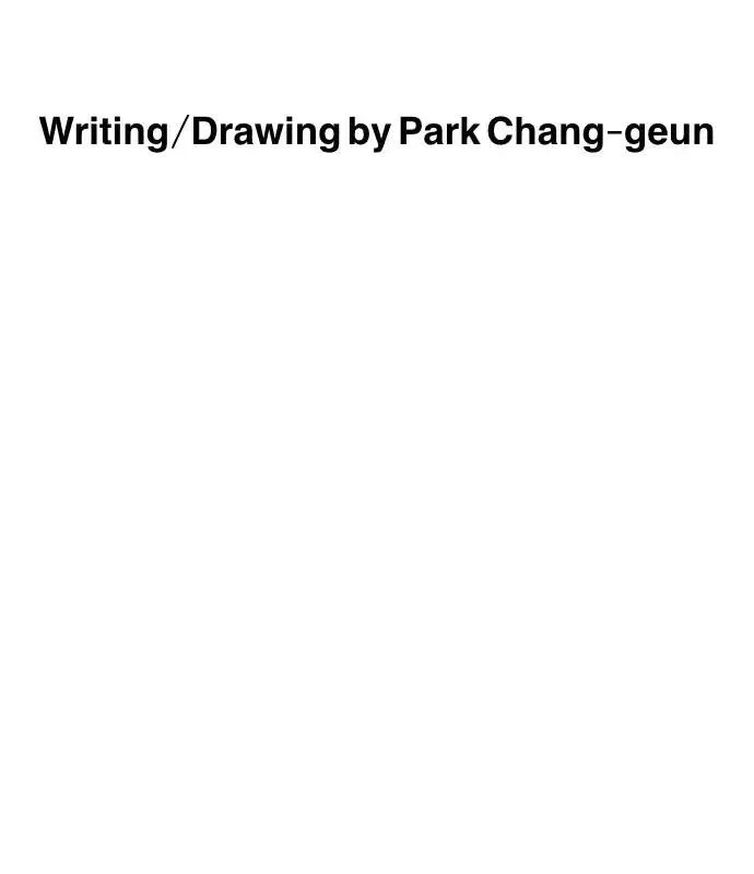 One Day, Suddenly, Seoul Is Chapter 168 page 15