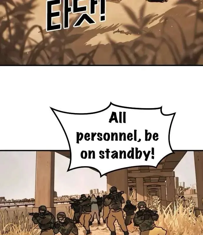 One Day, Suddenly, Seoul Is Chapter 168 page 5