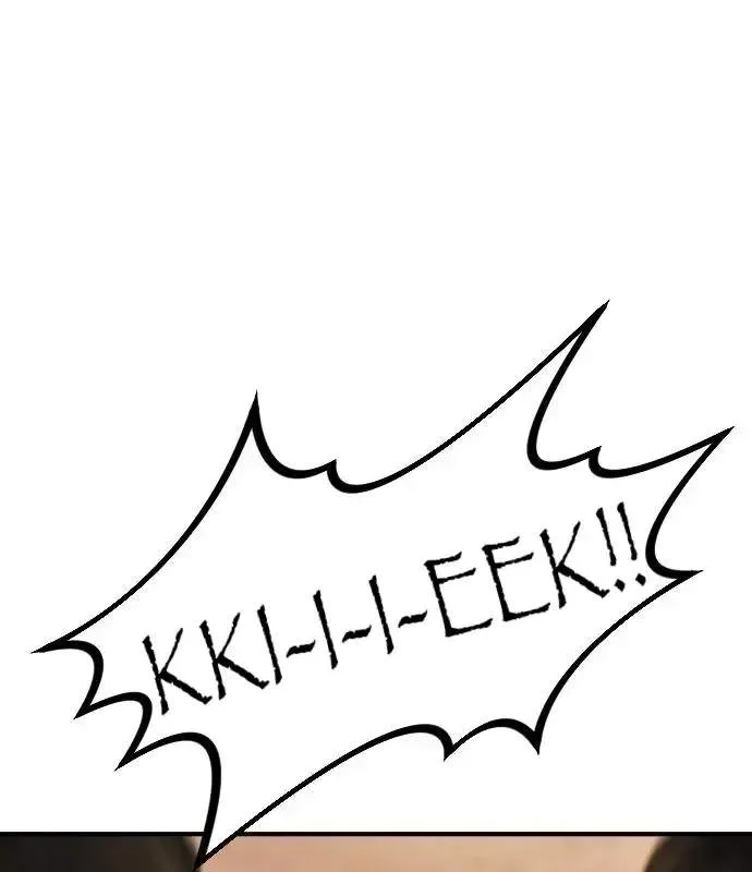 One Day, Suddenly, Seoul Is Chapter 168 page 61