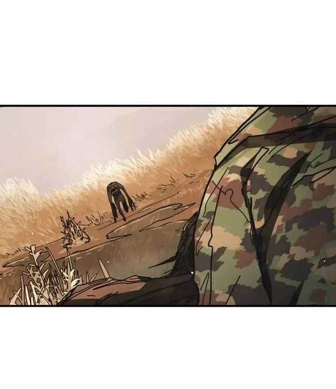 One Day, Suddenly, Seoul Is Chapter 168 page 44