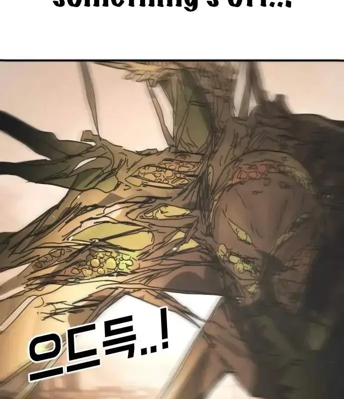One Day, Suddenly, Seoul Is Chapter 168 page 116