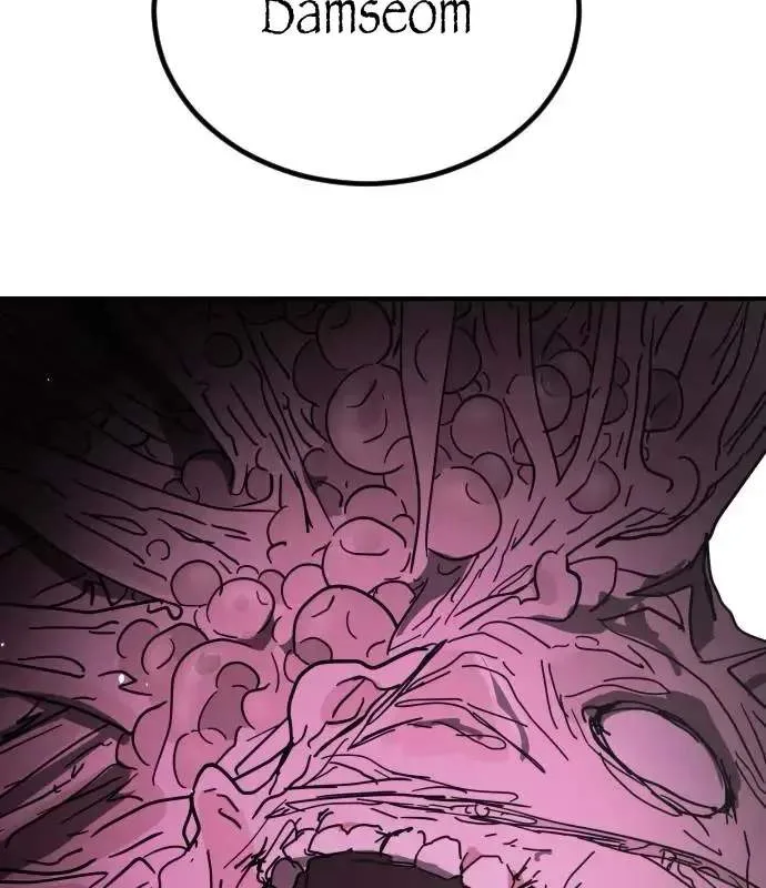 One Day, Suddenly, Seoul Is Chapter 168 page 148