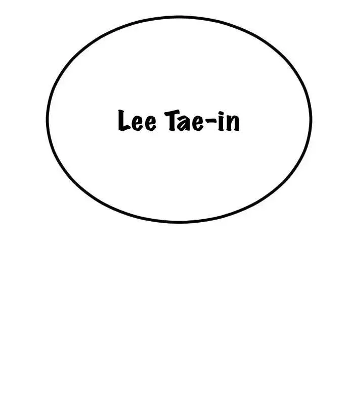 One Day, Suddenly, Seoul Is Chapter 168 page 141