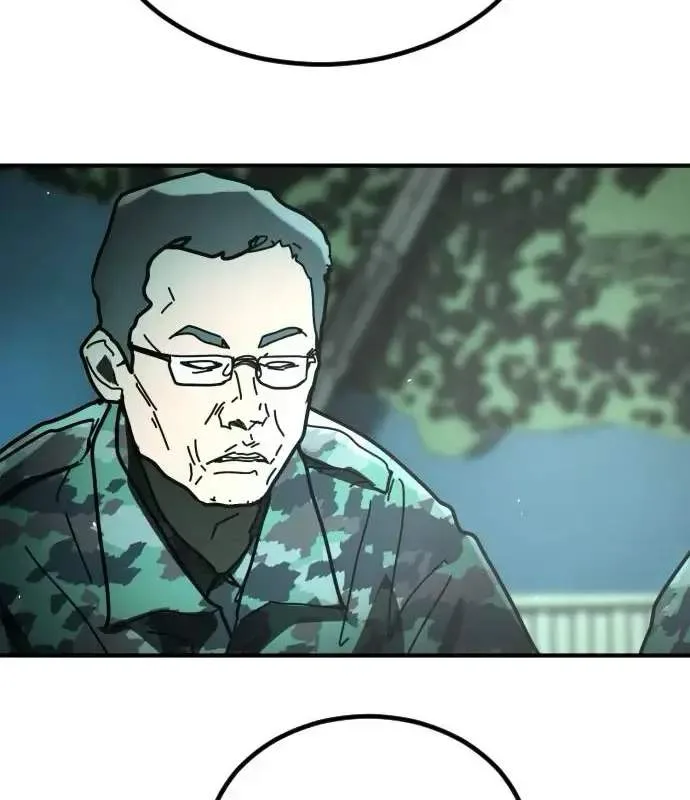One Day, Suddenly, Seoul Is Chapter 173 page 9