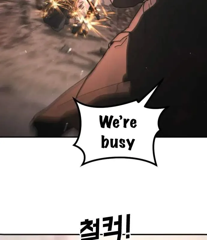 One Day, Suddenly, Seoul Is Chapter 169 page 19