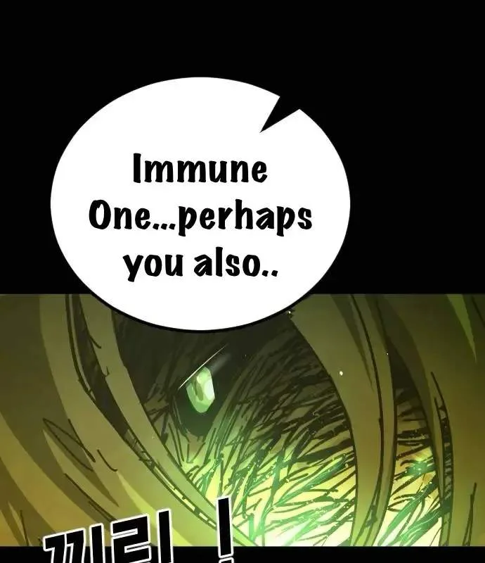 One Day, Suddenly, Seoul Is Chapter 173 page 42