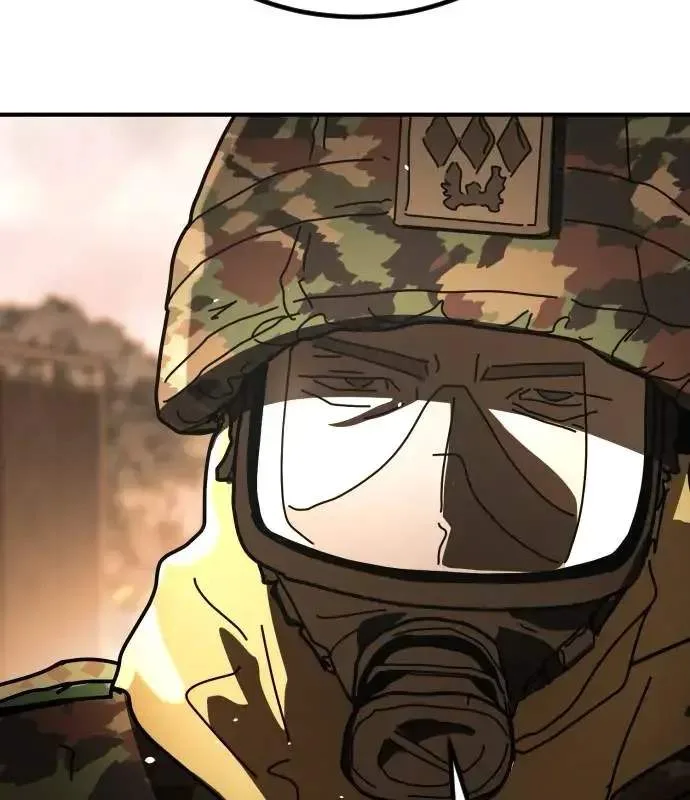 One Day, Suddenly, Seoul Is Chapter 173 page 6