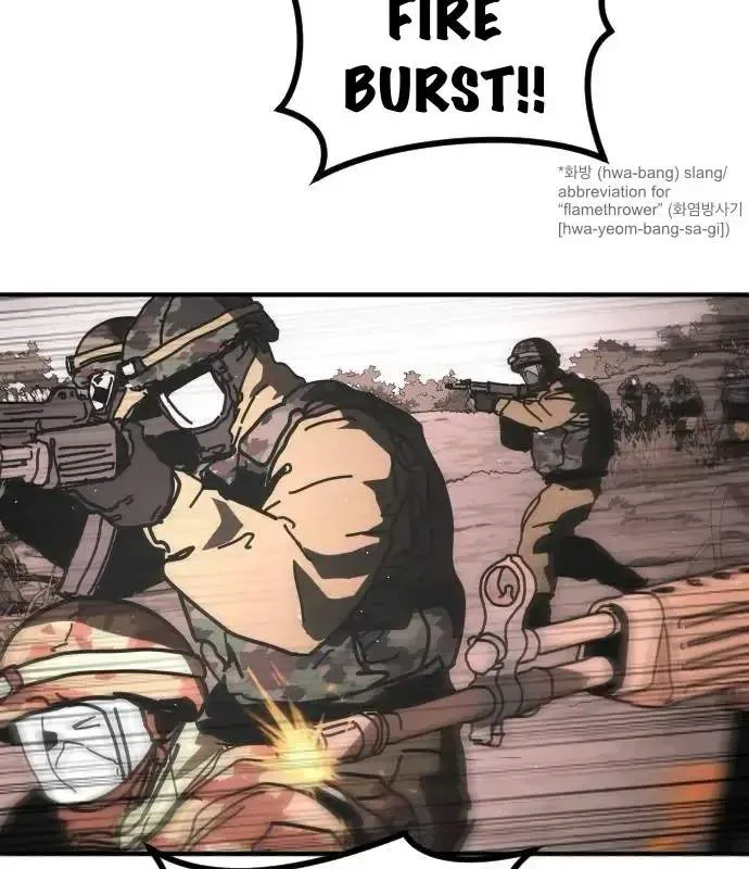 One Day, Suddenly, Seoul Is Chapter 170 page 4