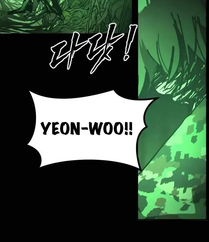 One Day, Suddenly, Seoul Is Chapter 173 page 116