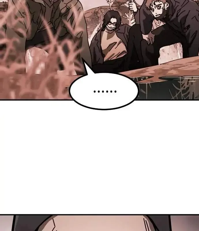 One Day, Suddenly, Seoul Is Chapter 170 page 136