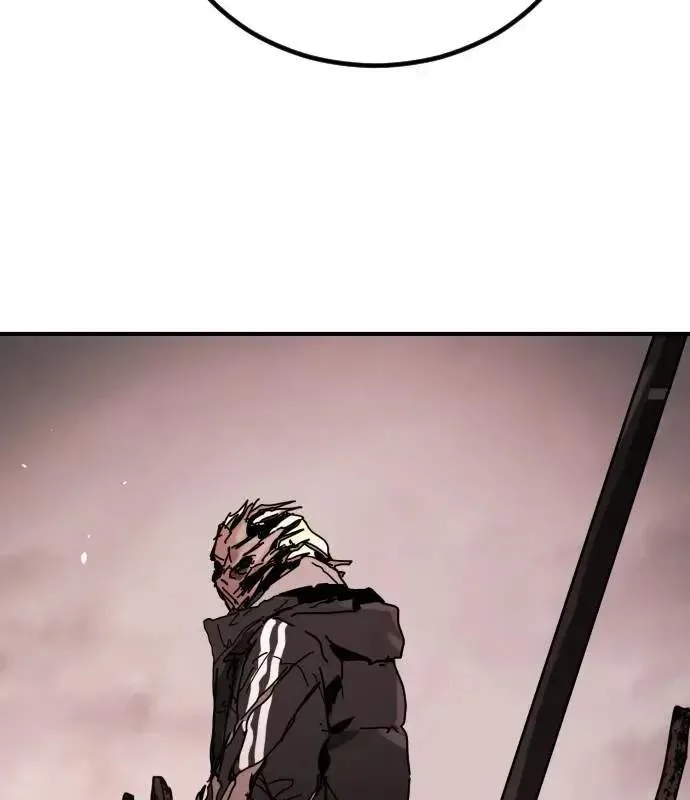 One Day, Suddenly, Seoul Is Chapter 170 page 113