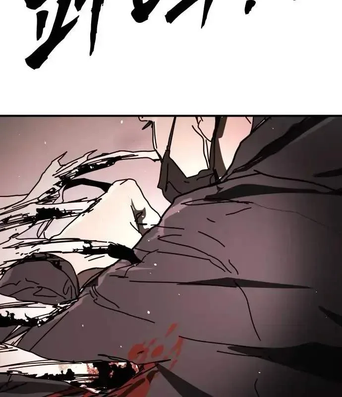 One Day, Suddenly, Seoul Is Chapter 169 page 66