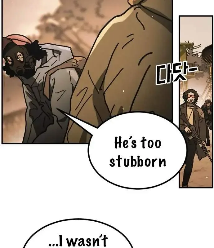 One Day, Suddenly, Seoul Is Chapter 172 page 24