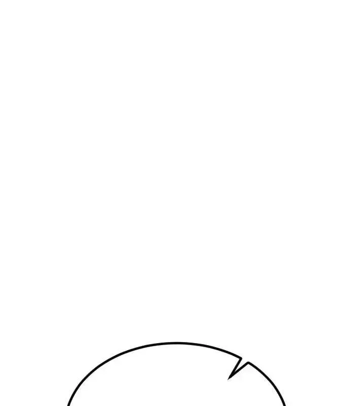 One Day, Suddenly, Seoul Is Chapter 172 page 21
