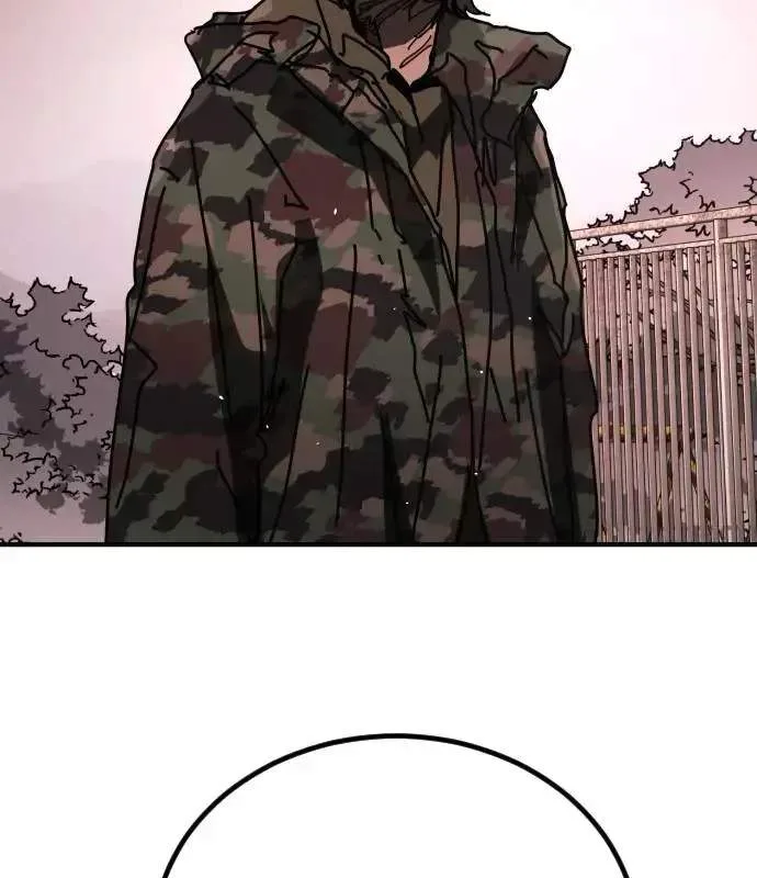 One Day, Suddenly, Seoul Is Chapter 171 page 6