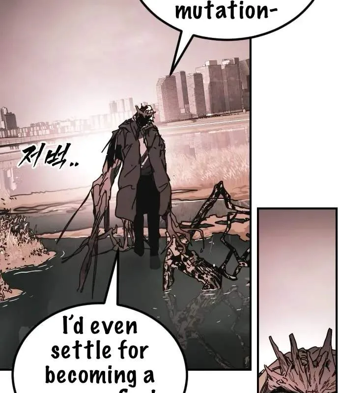 One Day, Suddenly, Seoul Is Chapter 170 page 103