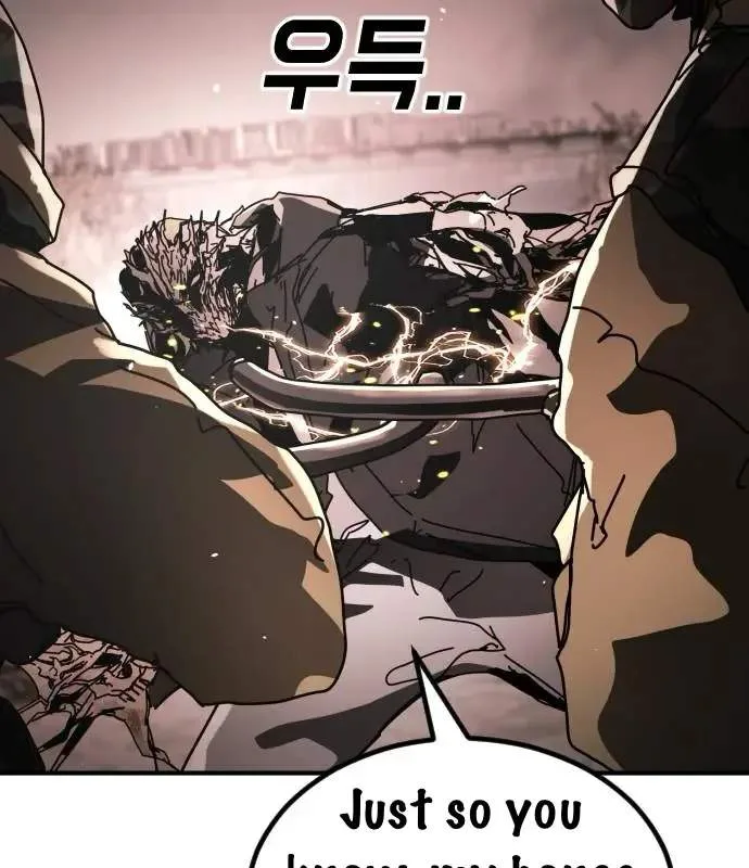 One Day, Suddenly, Seoul Is Chapter 170 page 63
