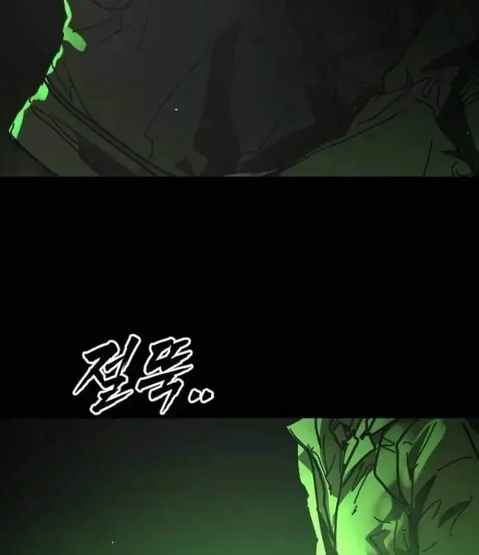 One Day, Suddenly, Seoul Is Chapter 174 page 55