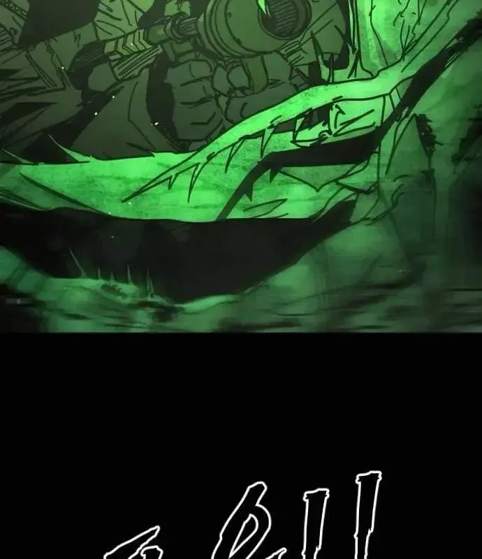One Day, Suddenly, Seoul Is Chapter 174 page 18