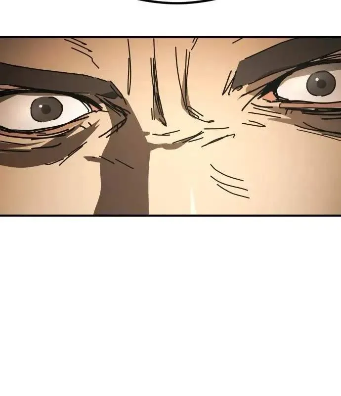 One Day, Suddenly, Seoul Is Chapter 172 page 33