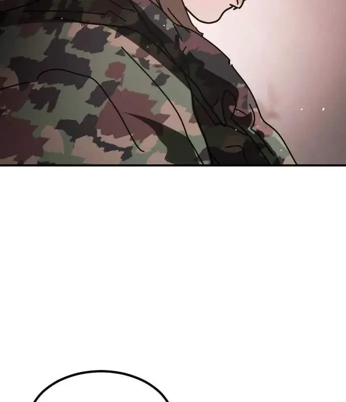 One Day, Suddenly, Seoul Is Chapter 170 page 77