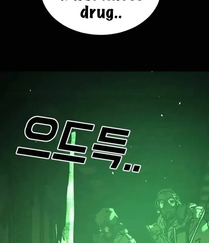 One Day, Suddenly, Seoul Is Chapter 173 page 138