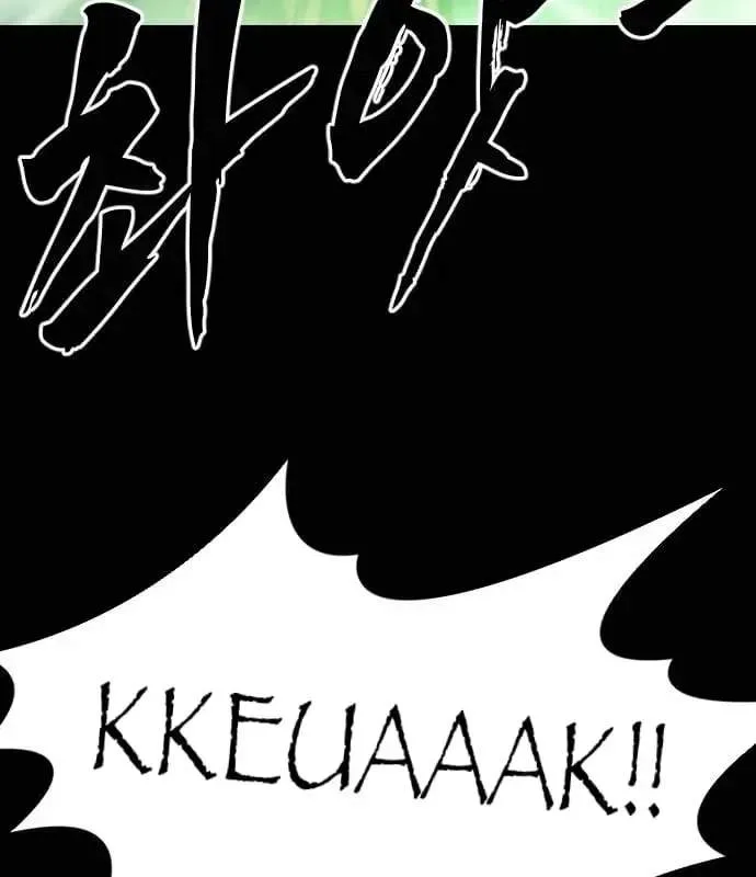 One Day, Suddenly, Seoul Is Chapter 174 page 24
