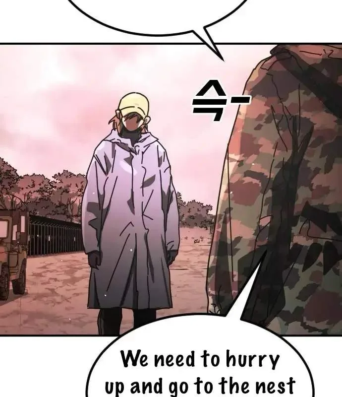One Day, Suddenly, Seoul Is Chapter 171 page 15