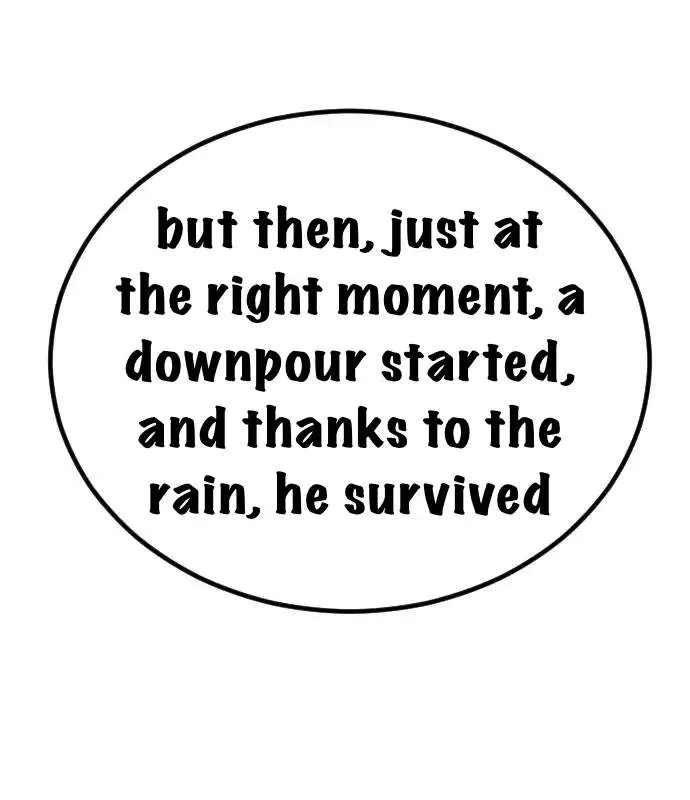 One Day, Suddenly, Seoul Is Chapter 173 page 73