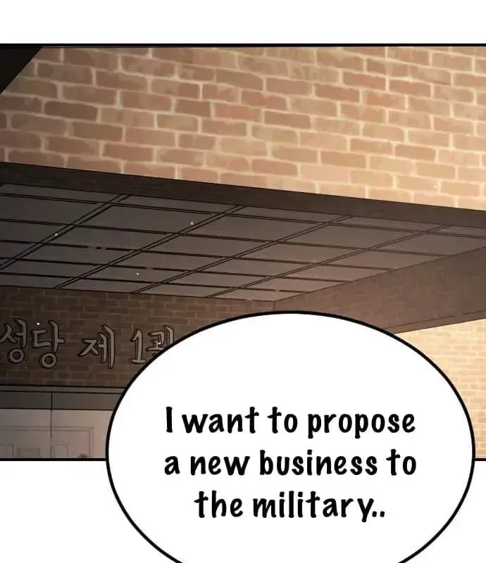 One Day, Suddenly, Seoul Is Chapter 176 page 75