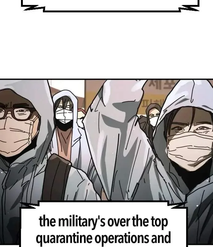 One Day, Suddenly, Seoul Is Chapter 176 page 44