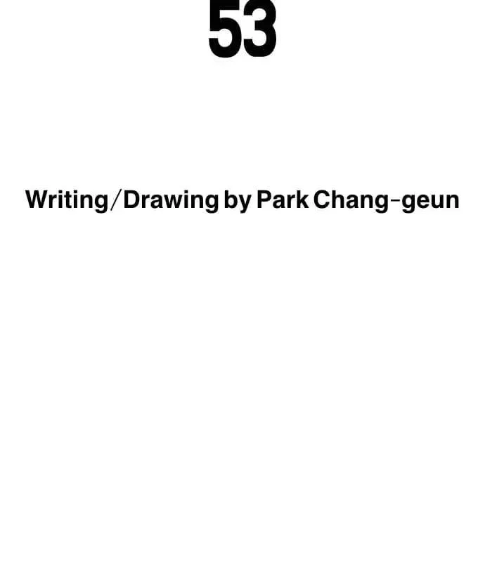 One Day, Suddenly, Seoul Is Chapter 176 page 27