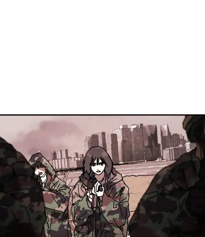 One Day, Suddenly, Seoul Is Chapter 169 page 183