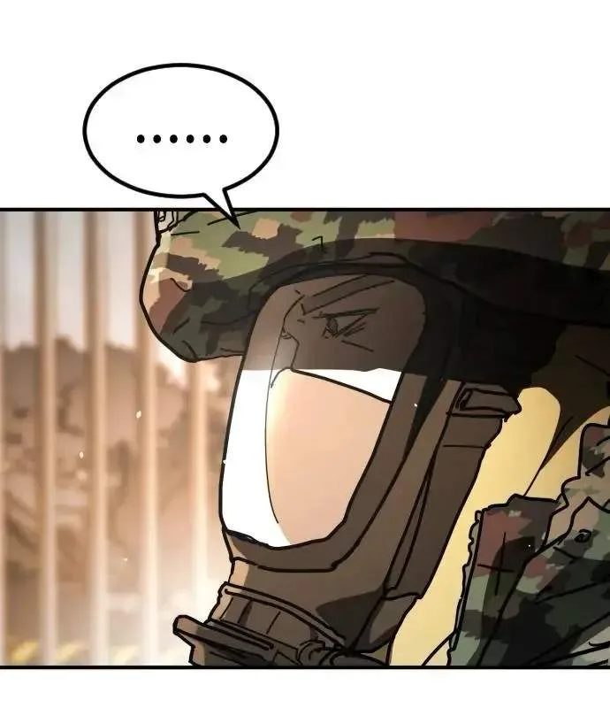 One Day, Suddenly, Seoul Is Chapter 172 page 46